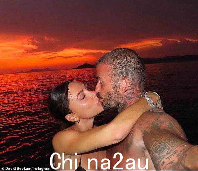 消息人士称:'大卫选择了一个极其偏远的地方'(库存图片)