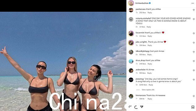 Taylor 的粉丝一直在向 Kim 的 Instagram 帖子发送垃圾邮件,其歌曲标题和歌词似乎引用了这位真人秀明星的孩子