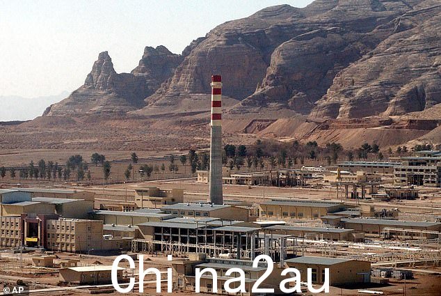 (Aboce) 伊朗铀转化设施,位于伊斯法罕市外