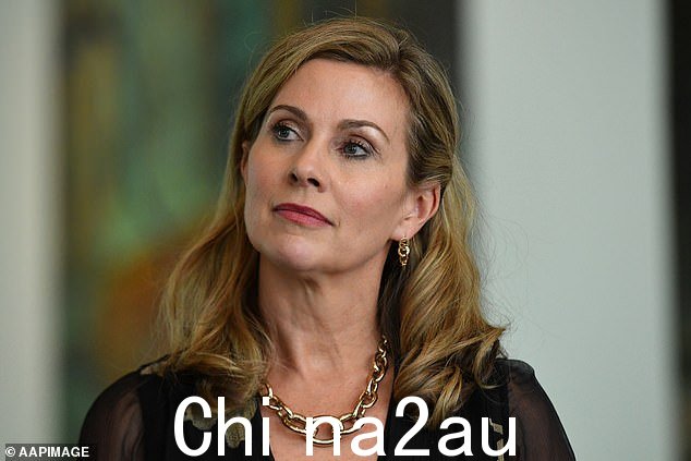 图:电子安全专员 Julie Inman Grant