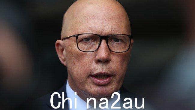 反对党领袖 Peter Dutton 表示,澳大利亚政府命令 X 删除全球范围内的暴力视频是“愚蠢的” 图片:Lisa Maree Williams / Getty Images” =