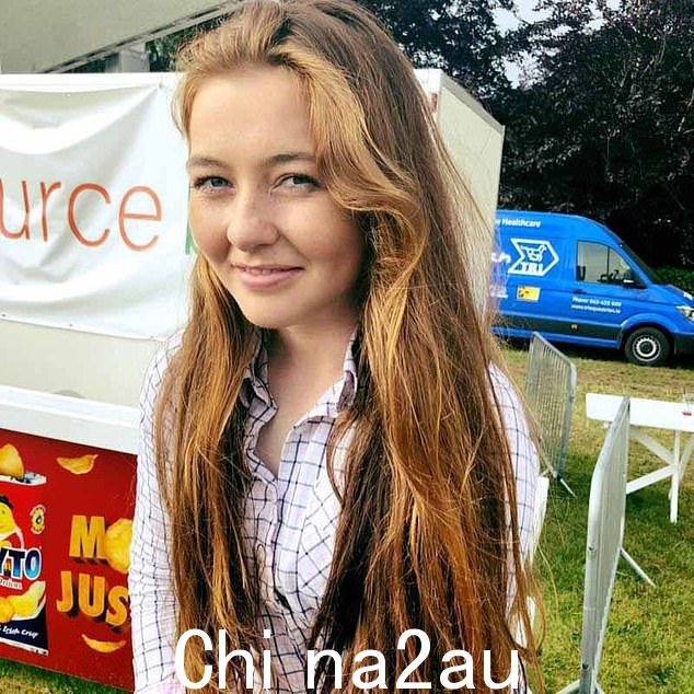 凯蒂·辛普森(如图)于 2020 年 8 月在伦敦德里附近的一处房产发生事件后被发现死亡