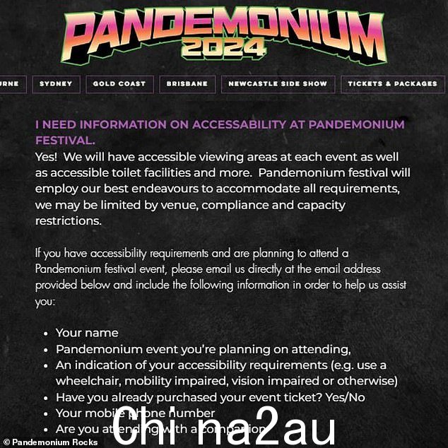 Pandemonium Rocks 提供了有关的信息在其网站上提供了可访问性,并表示将“尽最大努力满足所有要求”