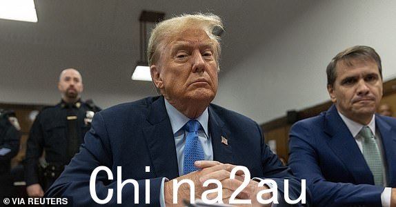 2024 年 4 月 26 日星期五,美国前总统唐纳德·特朗普坐在美国纽约曼哈顿刑事法院的法庭上。特朗普面临 34 项伪造商业信息的重罪指控。据称,他在 2016 年总统竞选期间实施了一项旨在压制有关婚外性行为的指控的计划的一部分。 JEENAH MOON/泳池,来自 REUTERS