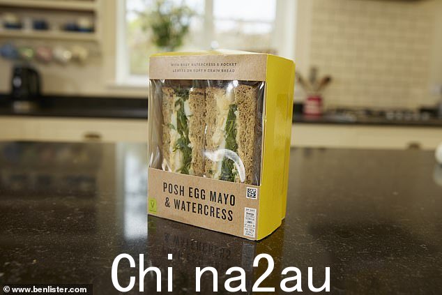 我的 6 英镑午餐,即使有豪华的包装和 OTT M&S 的描述,看起来又软又蛋味,不太好