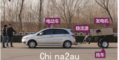 自驾特斯拉Model Y往返悉尼和墨尔本，我的经历