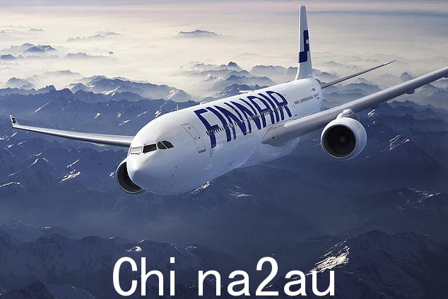 两架芬兰航空从赫尔辛基飞往爱沙尼亚塔尔图的航班被迫掉头返回芬兰(文件图片)