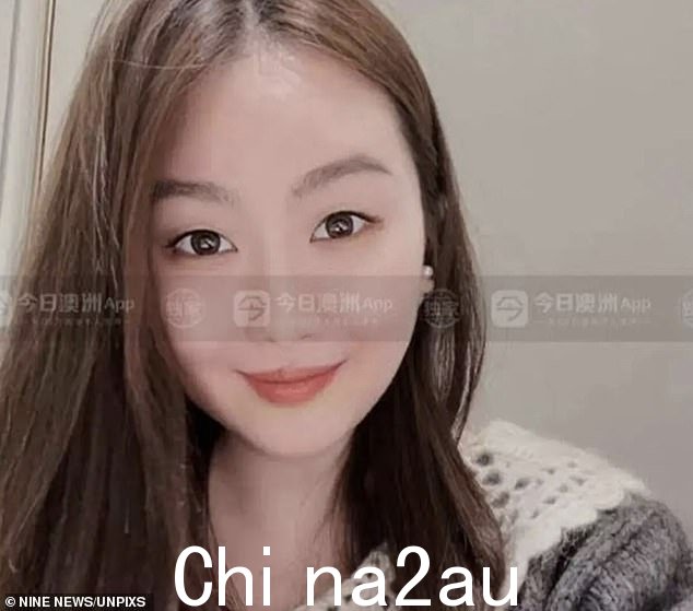 Yixuan Cheng 是最后一位被确认身份的受害者 - 她是一名来自中国的 27 岁经济学学生,在悉尼大学攻读硕士学位