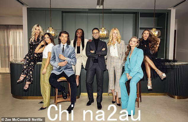 英国版 Netflix 的《推销日落》将讲述一位百万富翁房地产大亨和他的房地产经纪人团队试图出售伦敦最昂贵的房屋的故事