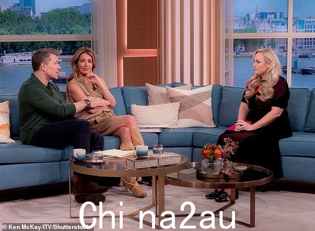 在 ITV 杂志节目中与 Cat Deeley 和 Ben Shephard 交谈时,她透露自己计划与 Ramona 结婚,并与她育有 18 个月大的女儿 Royce Lillian,明年他们将结婚可能会举行海滩婚礼