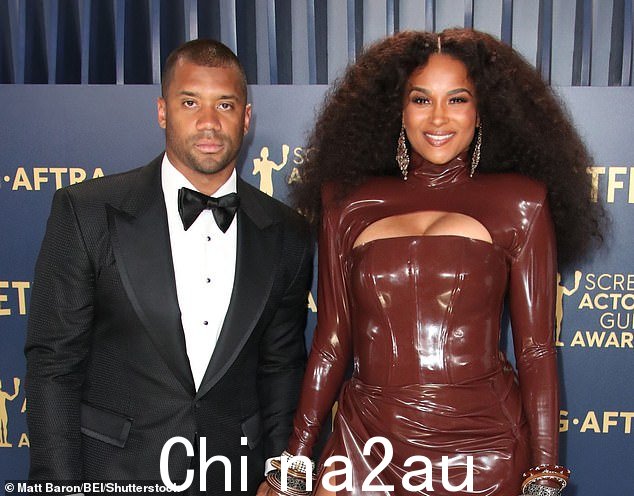 Russell Wilson 和 Ciara 将于本月以 2125 万美元的价格出售他们的豪宅
