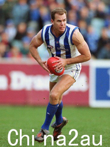 Wayne Carey 是北墨尔本袋鼠队的前队长。图片:AFL