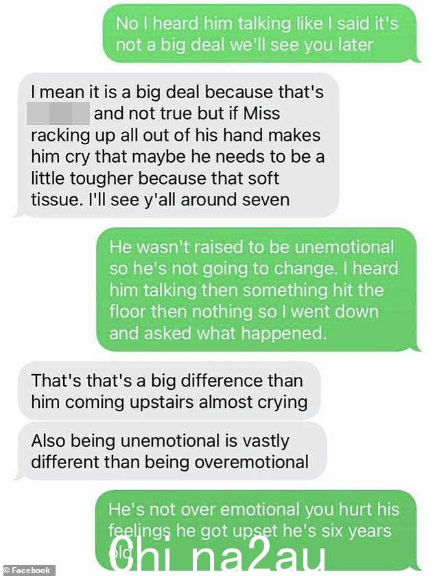 在涉嫌的短信中,克里斯托弗说他的儿子“过于情绪化”,他“需要更强硬一点”