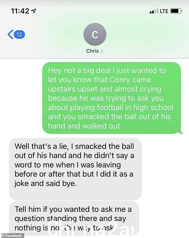 据称是科里母亲和克里斯托弗之间的存档短信,当被告知他让儿子哭泣时,他的反应冷酷无情