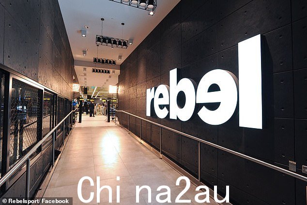 Rebel 发言人周一证实,该商店的袋鼠服装销售和所有在线销售已暂时停止,但该公司不愿进一步置评