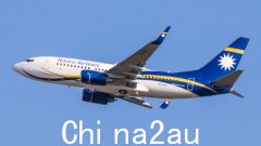 瑙鲁航空将开通布里斯班至帕劳直飞航班