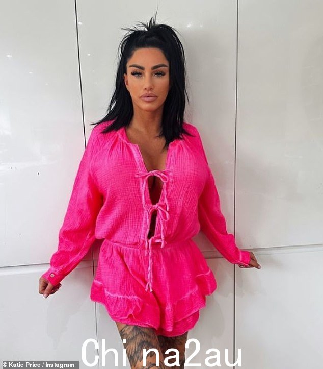 据报道,凯蒂·普莱斯 (Katie Price) 发誓要在一本爆炸性的新书中点名羞辱强奸她的名人