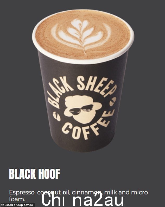 Black Sheep Coffee 始于伦敦卡姆登市场,并在全球迅速扩张,一杯普通黑蹄咖啡的收费为 5.29 英镑