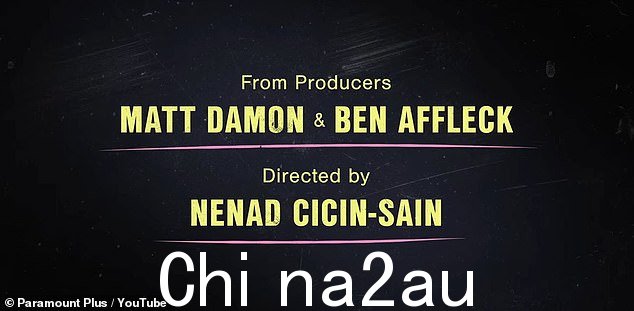 马特和他的好朋友本·阿弗莱克是 Ne 执导的纪录片的制片人nad Cicin-Sain