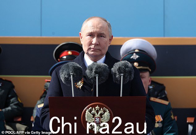 俄罗斯总统弗拉基米尔·普京于2024年5月9日在莫斯科市中心红场举行的胜利日阅兵式上发表讲话