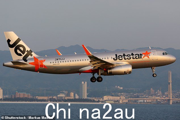 一名捷星航空乘客发现了一个漏洞,允许他以 0 美元预订 58 个航班(资料图片),这激怒了航空公司
