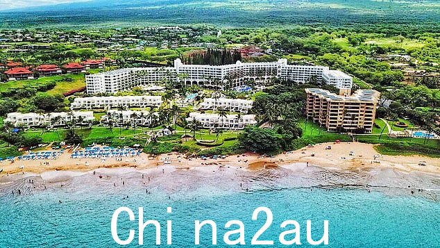这对夫妇二月份入住凯拉尼费尔蒙酒店。度假村尚未对诉讼发表评论