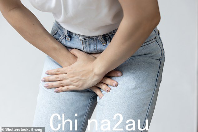 最近的一项调查显示,三分之二的膀胱癌患者最初被误诊为另一种疾病(库存图片)