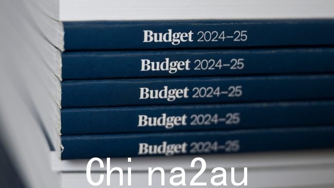 对 20245-25 联邦预算的回应尽管财长交付了 93 亿美元的盈余,并采取了 78 亿美元的措施来应对生活成本压力,但情况好坏参半。图片:NCA NewsWire/Martin Ollman