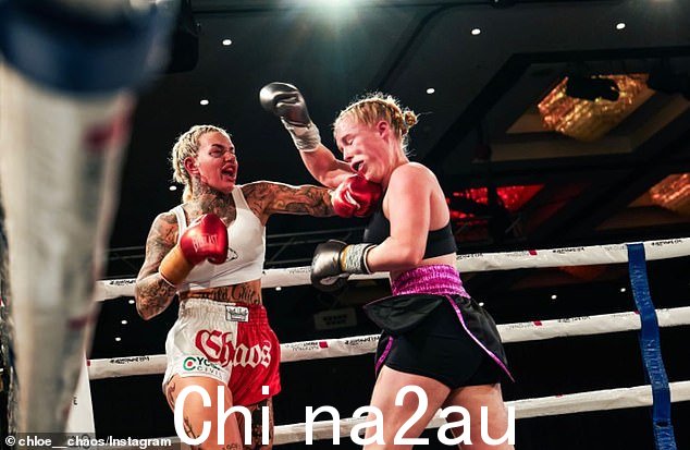 Chaos, 26, has put together a series of victories as a professional - including winning a Victorian title