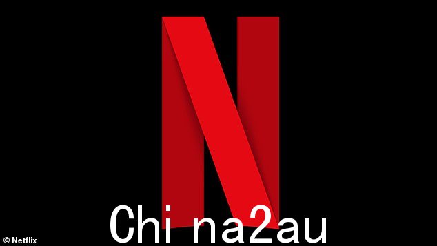Netflix 在周三的前期演示中宣布,这位乡村音乐传奇人物和演员将主演一部以竞技斗牛世界为背景的未命名剧集