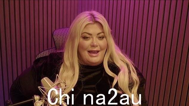 杰玛·柯林斯 (Gemma Collins) 承认,她会在社交媒体照片中让自己看起来更胖,以赚取现金,然后通过参加减肥训练营赚取 20,000 英镑