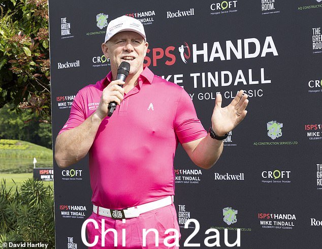 活动的主题是一个惊喜,直到当天的与会者揭晓