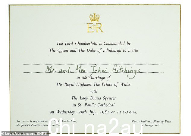 John Hitchings 的收藏中还包括他参加 1981 年查尔斯和戴安娜在威斯敏斯特教堂举行婚礼的邀请函