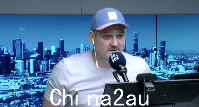 共同主持人布伦丹·费沃拉 (Brendan Fevola),43 岁(如图)透露,他收到了一位“在大型活动领域工作”的 Instagram 消息,称这位流行歌星将在她的世界中添加一条澳大利亚腿今年晚些时候的巡演