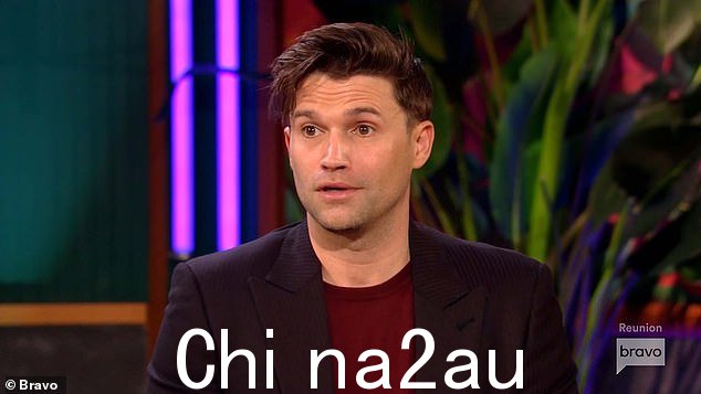 '我忘了这件事发生了,'施瓦茨谈到亲吻 Scheana Shay 时说道