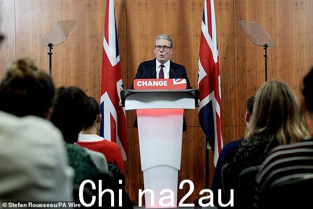 英国工党领袖基尔·斯塔默爵士在大选宣布后在威斯敏斯特发表演讲