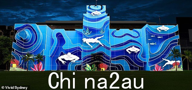 当代艺术博物馆的标志性外墙将被艺术家关伟彻底改造为闪烁的星星、海浪和奇妙的生物