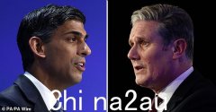 英国大选直播：是时候让妻子们出来了，里希·苏纳克 (Rishi Sunak) 部署“秘密武器”阿克沙塔·穆蒂 (Akshata Murty) 到疗养院，竞选活动中看到议员们乘坐飞机