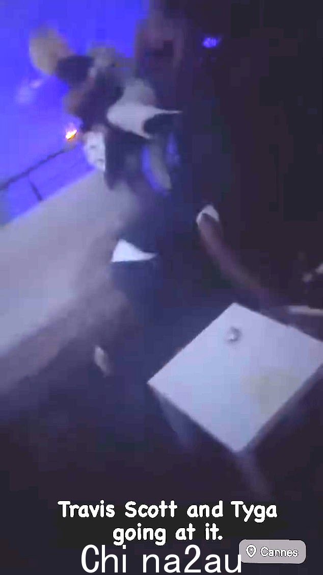 据报道,特拉维斯和索斯赛德在打斗结束后冲向自己的汽车并离开,而泰加和爱德华兹则留下了他们的随行人员