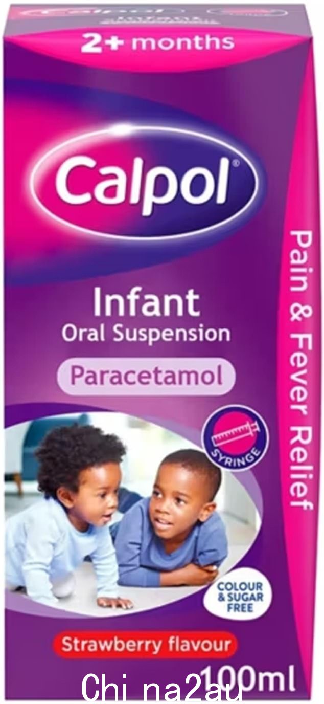 Calpol 婴儿口服混悬液 100 毫升售价 3.99 英镑