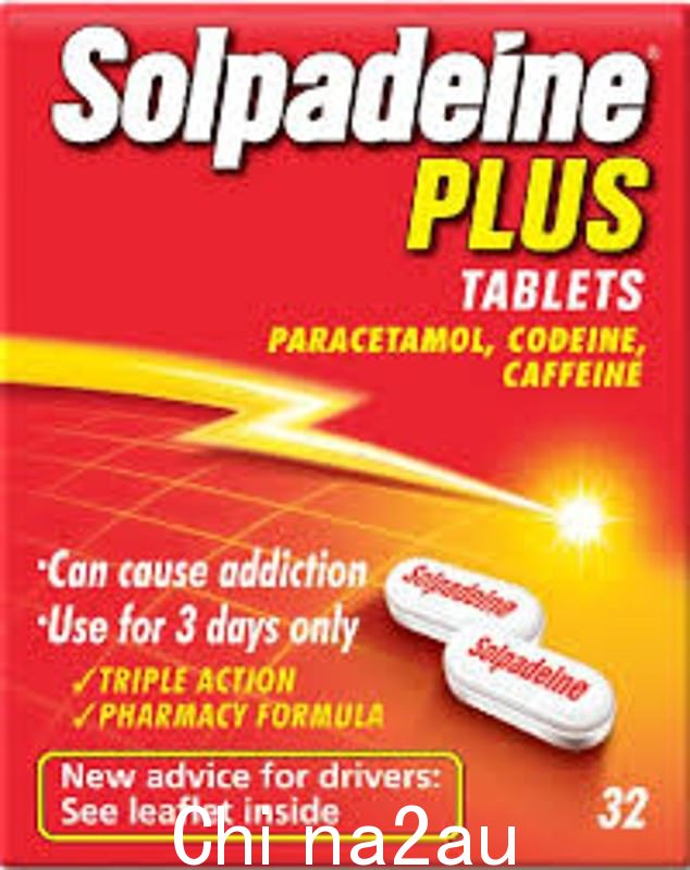 Solpadeine Plus 售价 7.99 英镑(32 片)