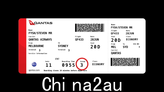 An example of a new澳洲航空登机牌设有新的团体登机分配位置。图片:澳洲航空。