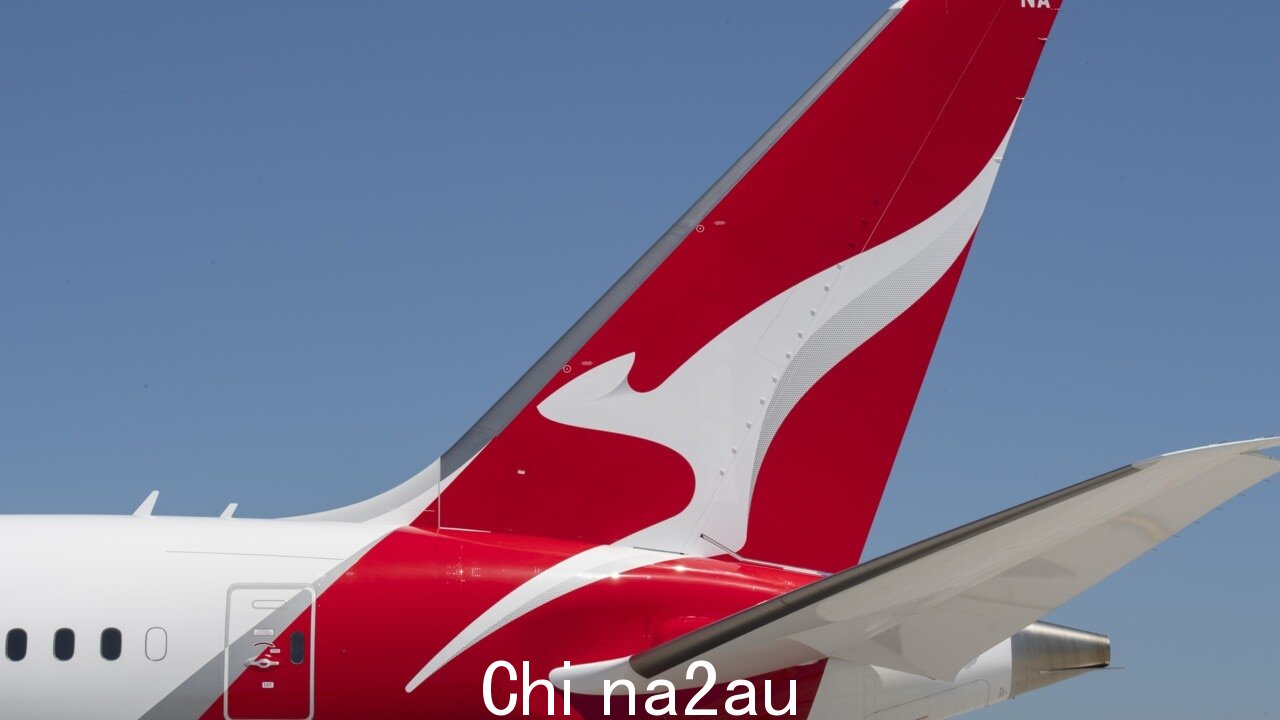 澳洲航空对其进行了更改登机程序,以提高准点率