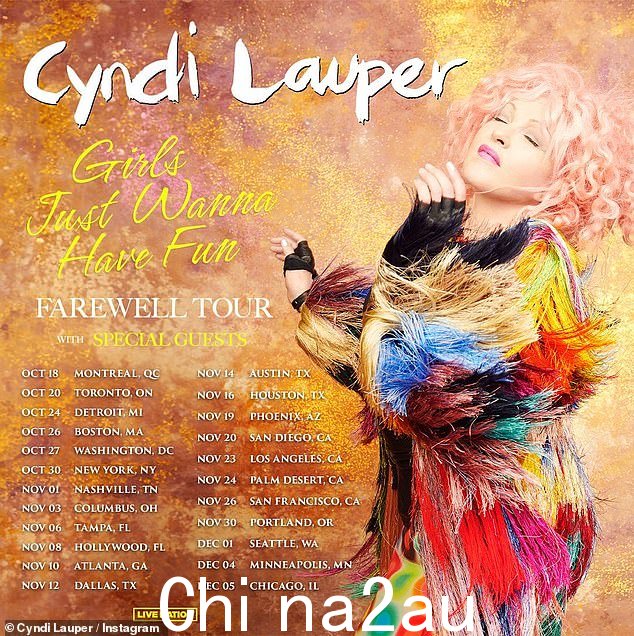 周一,Lauper 还宣布了她的最后一次巡演 - 名为 Girls Just Wanna Have Fun 告别巡演