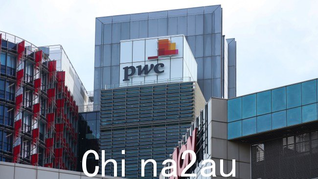 泄密事件对尽管声称它们仅限于普华永道业务的“一小部分”,但最终这家陷入困境的公司被迫以仅价值 1 美元的价格剥离其政府咨询部门。图片:NCA NewsWire/Gaye Gerard