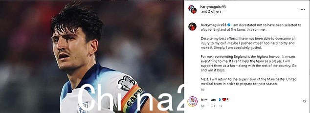 他在被加雷斯·索斯盖特 (Gareth Southgate) 排除在 2024 年欧洲杯阵容之外后在 Instagram 上发布了一条消息