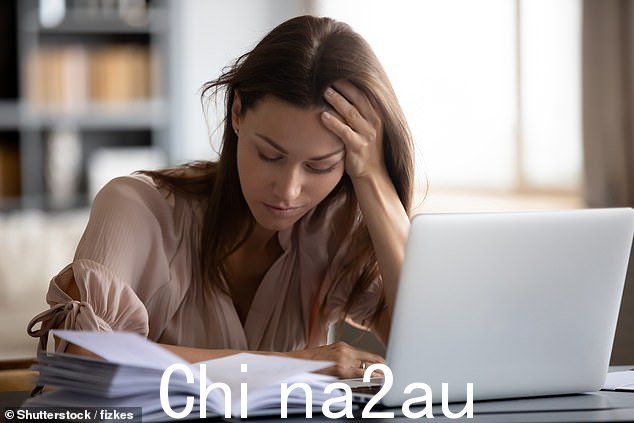 银行解雇了十多名在离开办公桌时使用“鼠标移动器”的员工(文件图片)