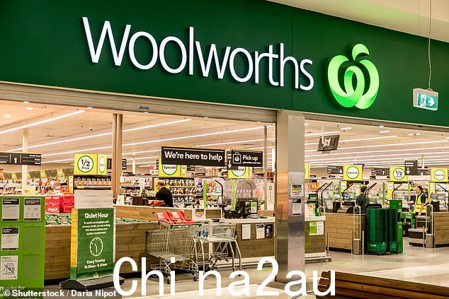 该公司的品牌包括 Houston's Farm、Sunfresh 和 Gourmet Selections,其产品销往 Coles 和 Woolworths 等主要零售商