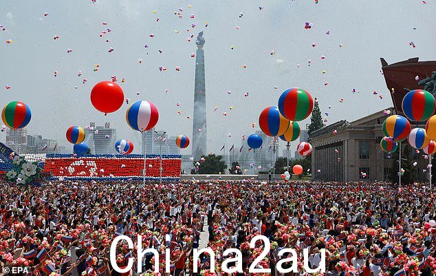 朝鲜人民参加俄罗斯总统弗拉基米尔·普京在朝鲜平壤与朝鲜领导人金正恩会晤期间举行的欢迎仪式, 2024 年 6 月 19 日