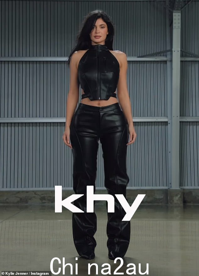 Kylie Jenner 的人造皮革系列她新服装系列 Khy 因其使用合成和非可持续材料而受到猛烈抨击